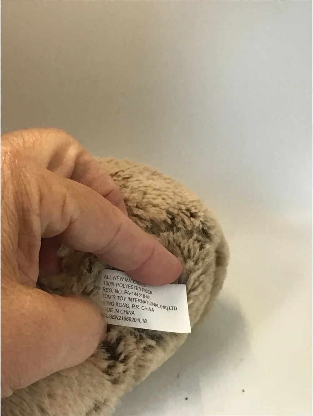 N/A stuffed cuddly nose